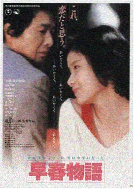 私人影院播放器 推荐 星际穿越