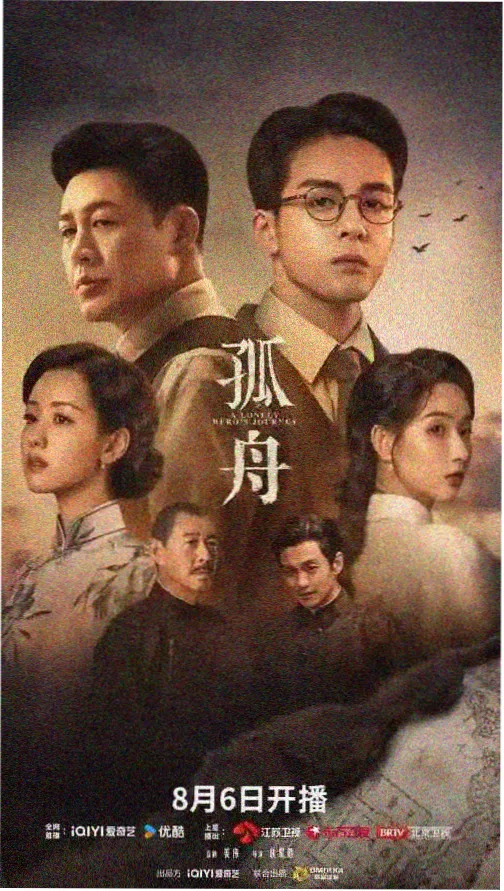 私人影院播放器 推荐 权力的游戏